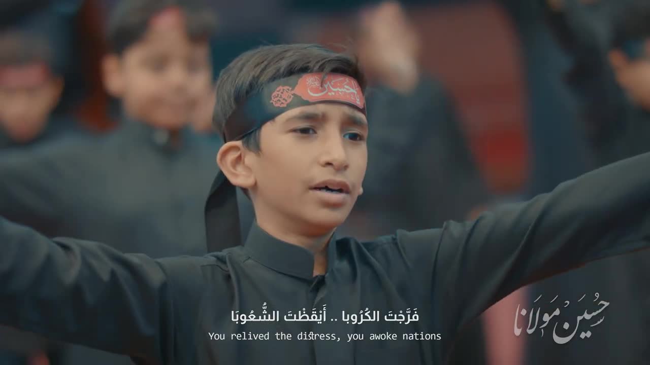 سرود حسین مولانا (به سبک سلام فرمانده) | بحرینی