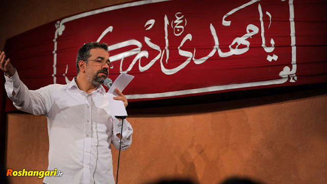 حاج محمود کریمی | نسیم بهار اومد ساقه ها جوونه زد