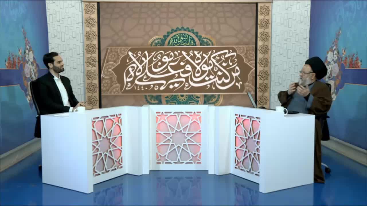اثبات توسل از قرآن با دیدگاه علما و مفسرین بزرگ اهل سنت