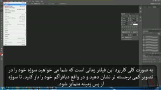 آموزش گالری Blur- محوشدگی در فتوشاپ CS۶ / فیلتر Field Blur