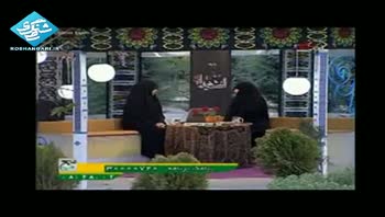 پروه عقیم سازی کشور های مسلمان و خاصه ایران
