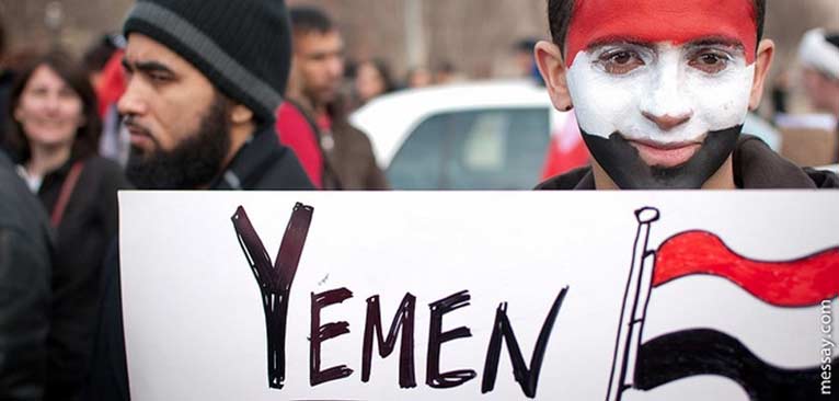 نماهنگ حماسی انصارالله یمن