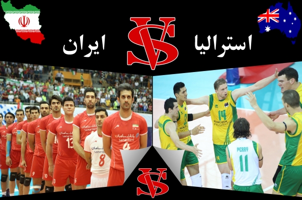خلاصه بازی والیبال ایران و استرالیا (انتخابی المپیک)