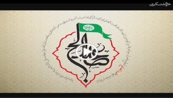 عبد صالح | انقلاب قرآن