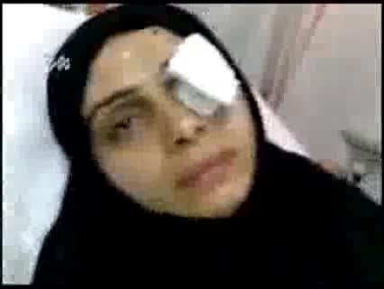 Bahraini women s rape