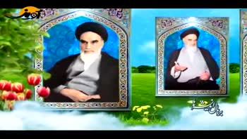 ماه رجب - امام خمینی (ره)