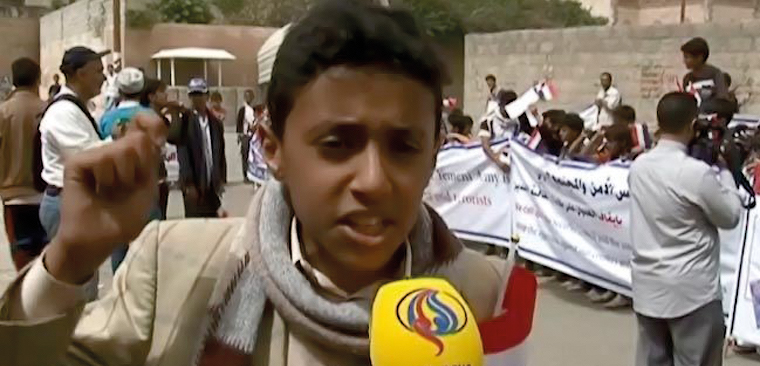  کودکان یمنی به آل‌سعود: از مرگ نمی ترسیم