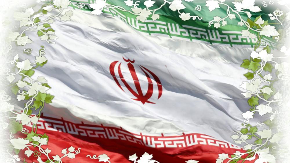 سرود جمهوری اسلامی ایران 