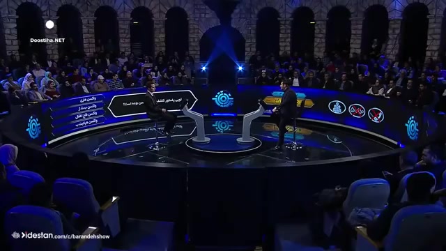 افشاگری یک شرکت‌کننده علیه مسابقه تلویزیونی «برنده‌باش» !!