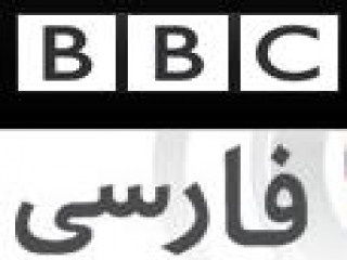 وقتی bbc از اختلافات اتاق فکر فتنه می گوید...