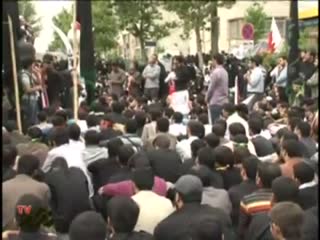 سخنراني حجه الاسلام پناهيان مقابل سفارت بحرین