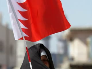 بحرین همچنان رویاروی آل سعود