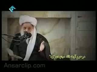 خدایا مرا بیدارم کن - سخنرانی آیت الله مجتهدی