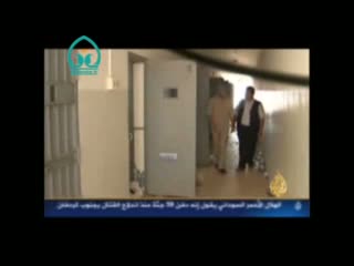 زندان مخوف قذافی در تصرف انقلابیون لیبی