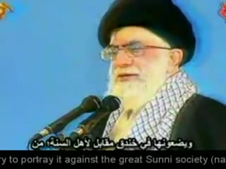 Imam Khamenei on Shia-Sunni Unity  وحدة المسلمين