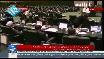 انتقاد بذرپاش از کلیات کابینه روحانی