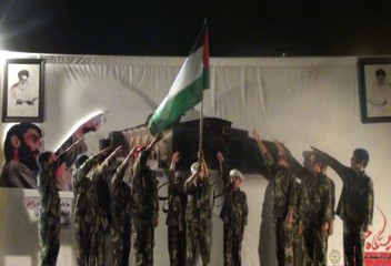 گروه سرود یزد *نوجوانان یزدی در حمایت از مردم مظلوم غزه*