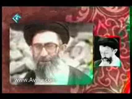 شهید بهشتی / هفتم تیر / بیانات رهبر انقلاب
