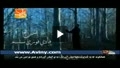 قرآن الغرام - باسم کربلایی