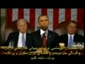 اوباما ایران را به حمله نظامی تهدید کرد